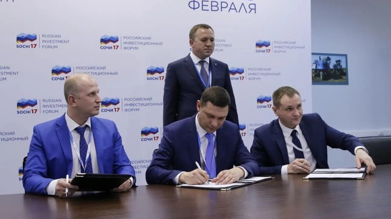 Ромекс групп. Генеральный директор ромекс кубань.