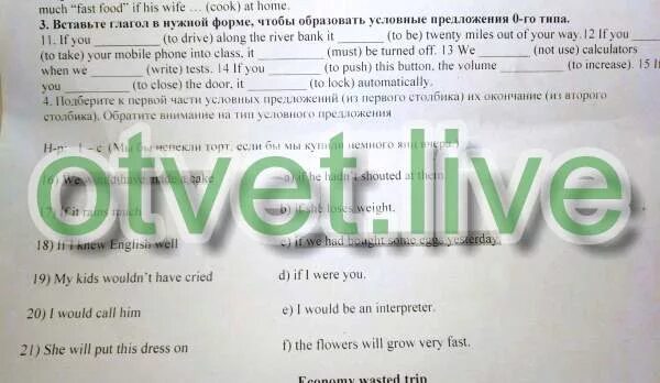 Калифорния бмг биг сур. If you to drive along the. If you to drive along the. Девушка на кабриолете в закат. Prodrive женщина.
