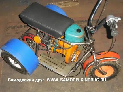 Собрать мопед