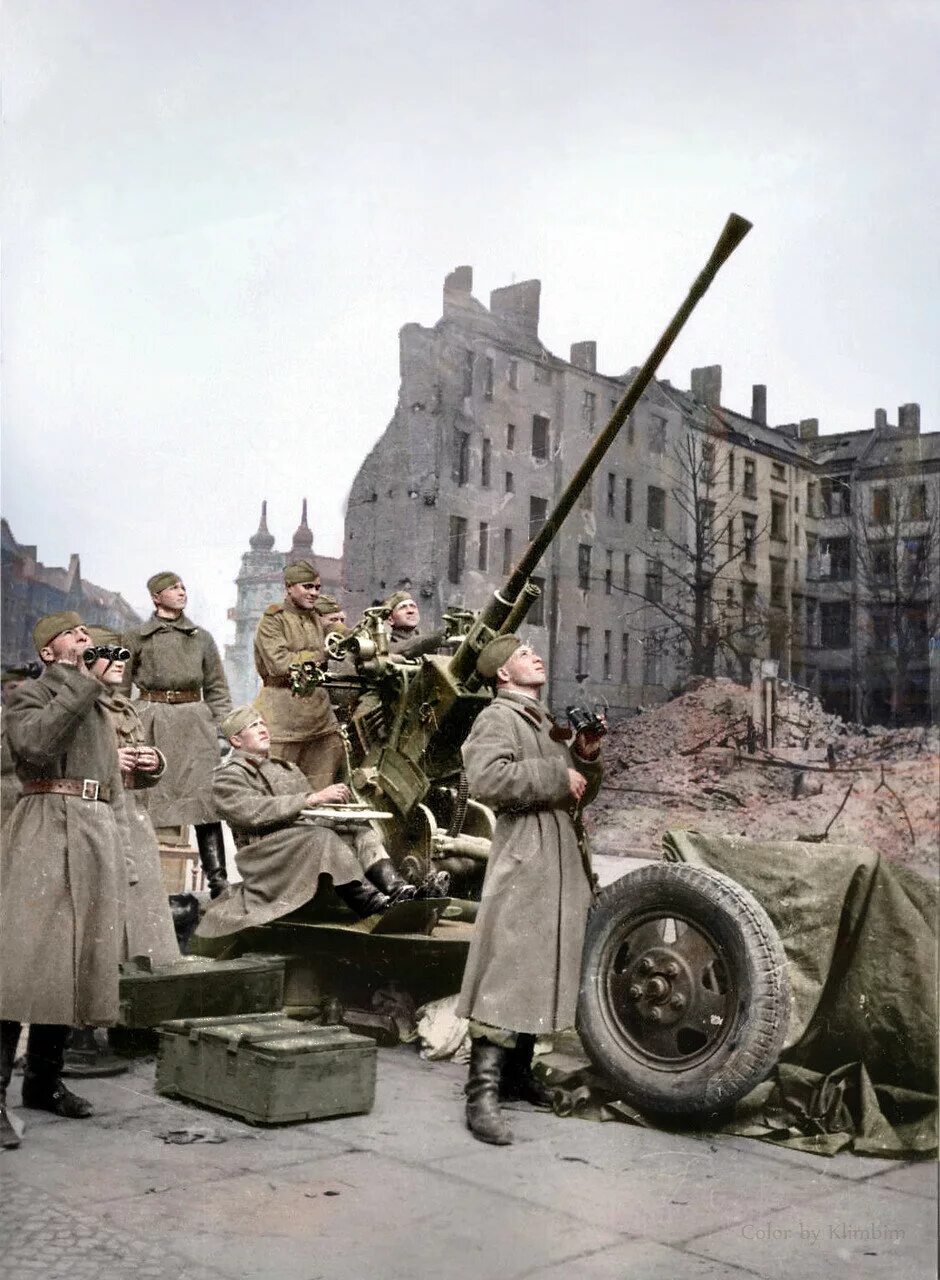 Штурм Берлина апрель 1945. Берлин, май 1945.