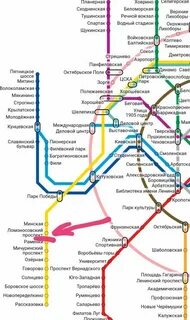 Кутузовская какая ветка