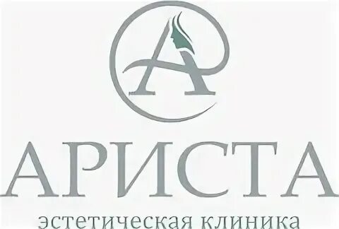 Компания арист. Компания арист. Arista logo. Белорусская компания arsta. Аристе.