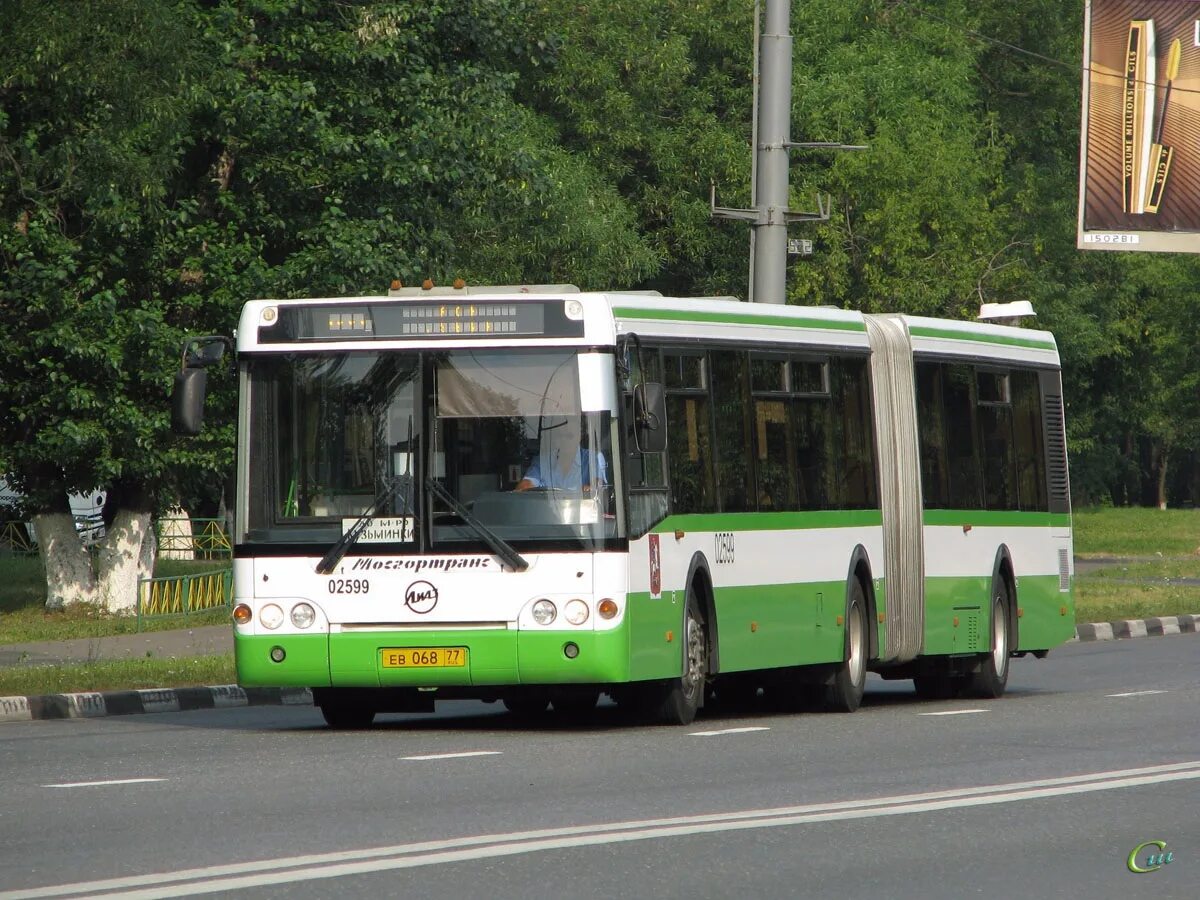 905 автобус маршрут москва. Автобус ЛИАЗ 6213. Автобус ЛИАЗ 6213 20 Москва 2010. Автобус ЛИАЗ 2010 года Коломна. Автобусы в Москве 2010.