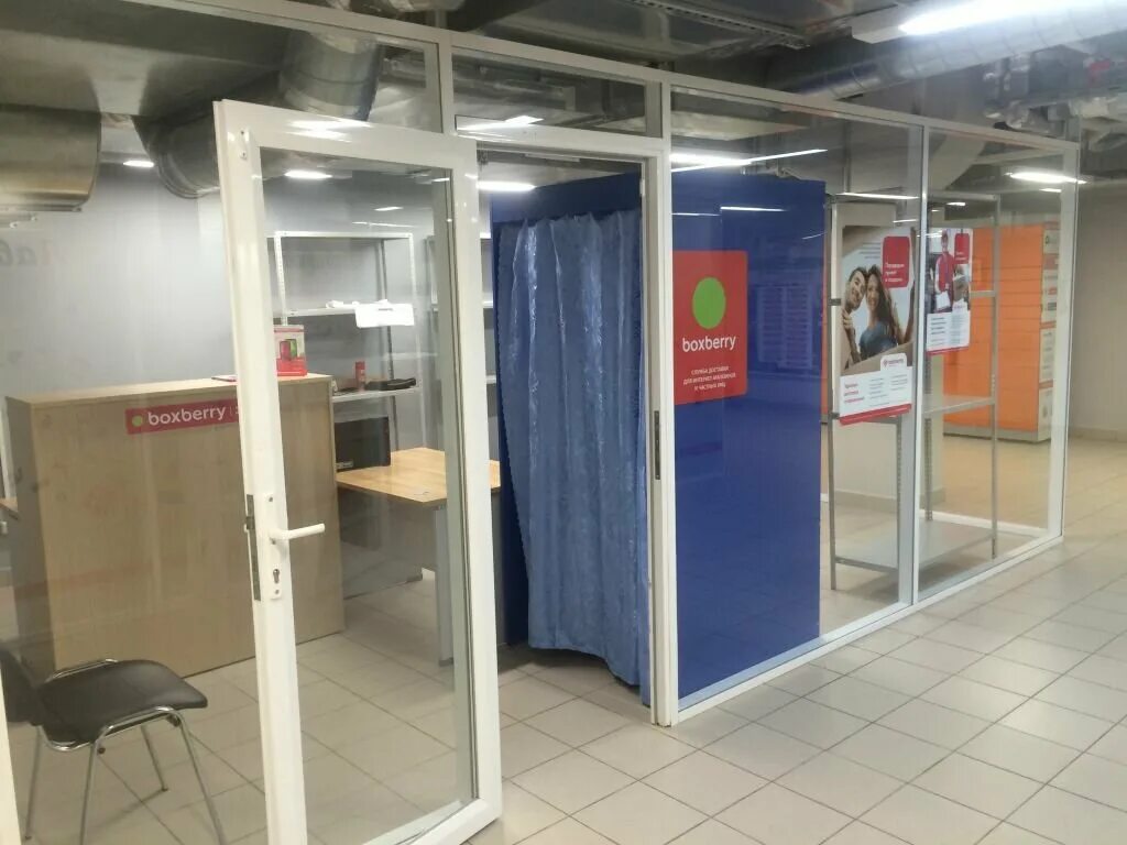 Бурнаковская улица, 51а. Магазин антошка ревда. Ул бурнаковская 51а нижний новгород. Сдэк бурнаковская 51а. Сдэк бурнаковская 51а.