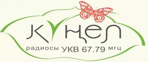 Татар радиосы слушать в прямом эфире