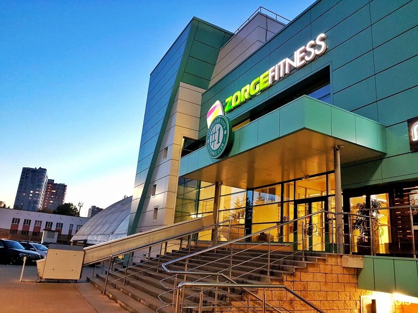 Г. Менделеев фитнес уфа бассейн. Зорге фитнес уфа тренажерный зал. Зорге фитнес уфа. Зорге фитнес уфа бассейн.