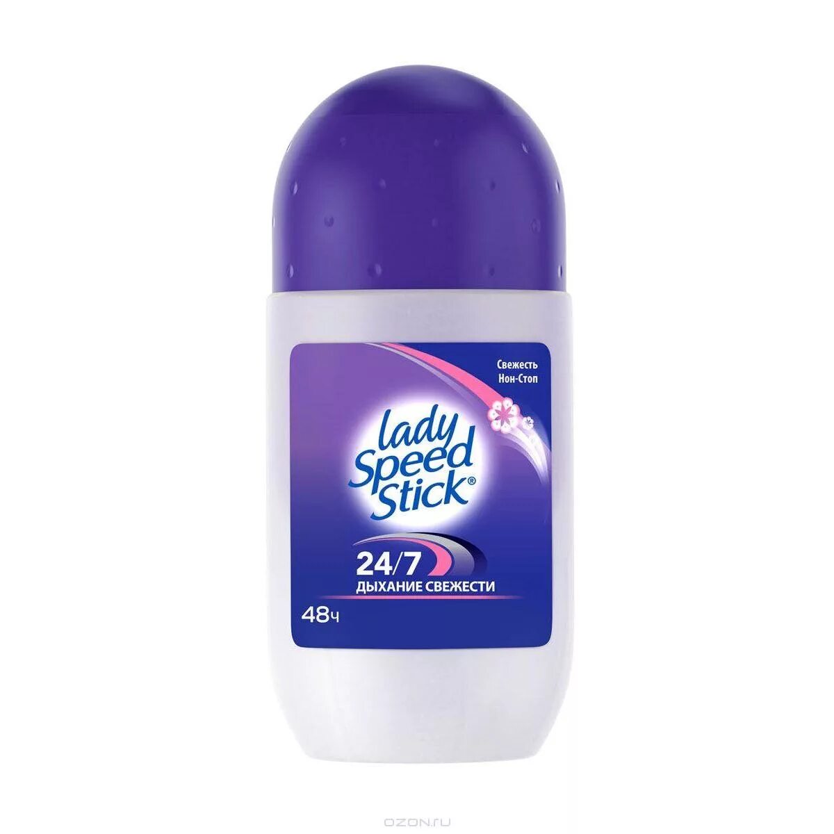 Сильный дезодорант для женщин. Антиперспиранты Lady Speed Stick. Дезодорант женский Speed Stick. Lady Speed Stick шариковый дезодорант. Дезодорант-стик для женщин, 50 мл.