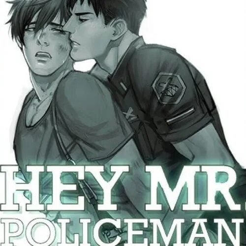 Эй полисмен. Hey Mr policeman. Песня полисмен. Хей Мистер полицейский 👮.