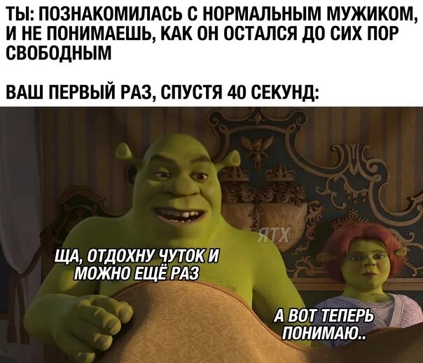 Они ни раз. Лучше 40 раз по разу чем ни разу сорок раз. лучше 40 раз по разу чем ни разу 40 раз. лучше 40 раз по разу.
