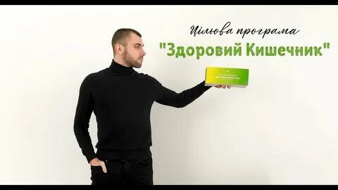 Коралловый кишечник