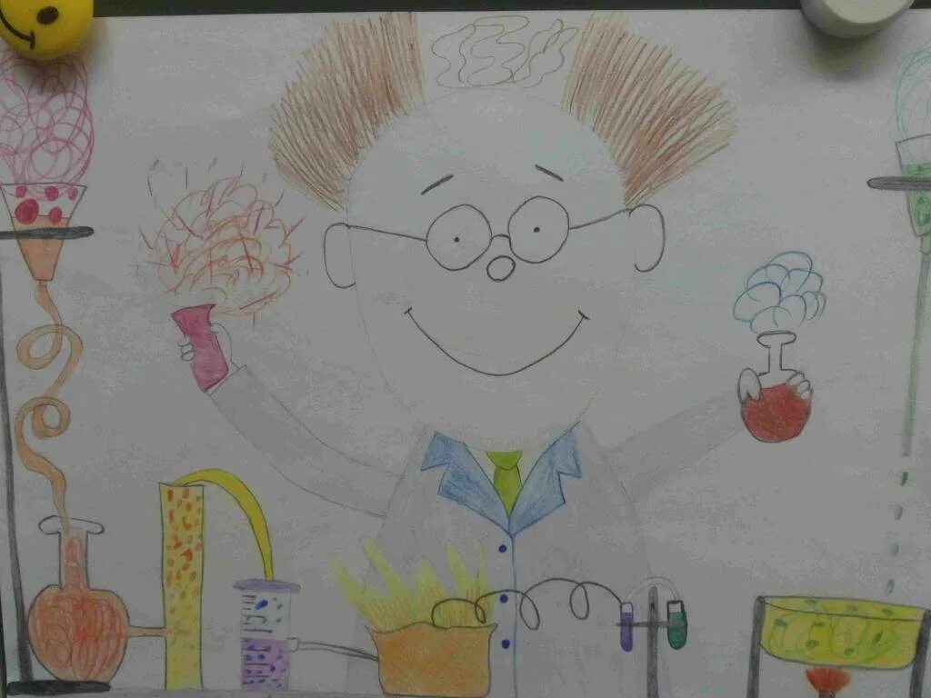 рисунок на тему мир. наука глазами детей конкурс. мир науки глазами детей конкурс рисунков. наука глазами детей. мир науки глазами детей рисунки.