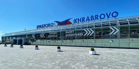 Рейс калининград оренбург