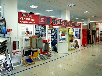 Транспортные компании реутова