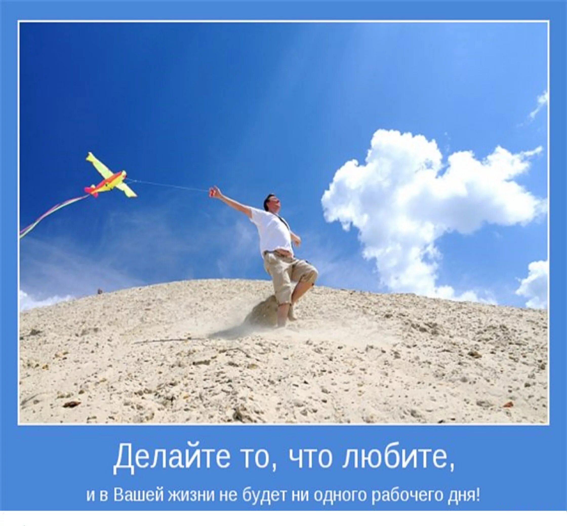 С целью того что