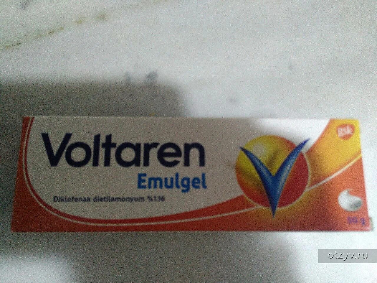 Турция мази. Мазь Турция voltaren. Турецкий препарат Вольтарен гель. Voltaren таблетки Турция. Вольтарен мазь в Турции
