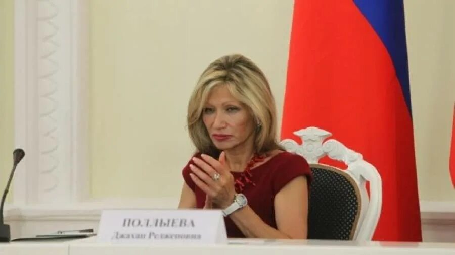 Джахан реджеповна поллыева 1990. Поллыева джахан фото ноги. Джахан поллыева 2020. Поллыева абадан реджеповна. Джахан поллыеву.