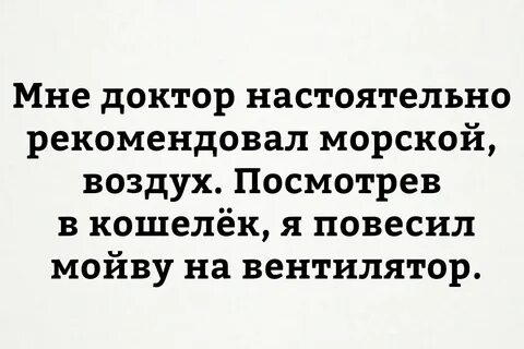 Картинки смешные до слез приколы про жизнь ржачные