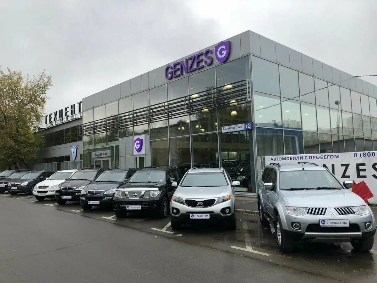 Genzes отзывы. Автосалон джензес 2й вязовский. 2-й вязовский проезд 12с1. Москва 2 й вязовский проезд 12. Москва 2 й вязовский проезд д.