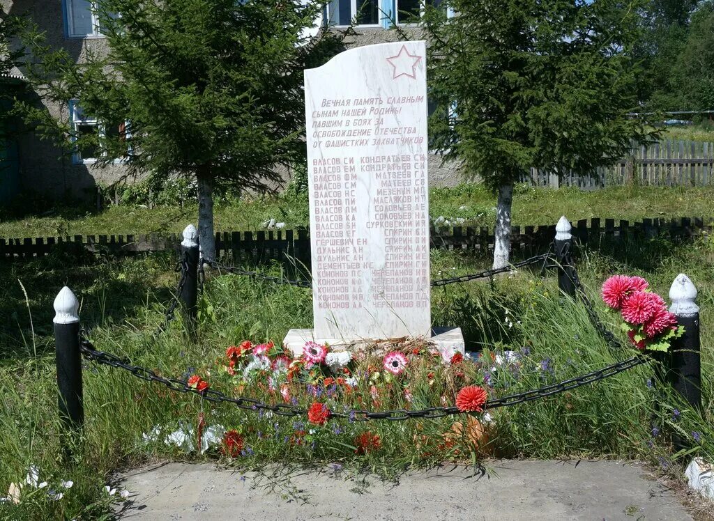 высокогорский мост через енисей. поселок высокогорский енисейский район красноярский край. поселок высокогорский красноярский край. поселок высокогорский красноярский край. поселок высокогорский енисейский район красноярский край.