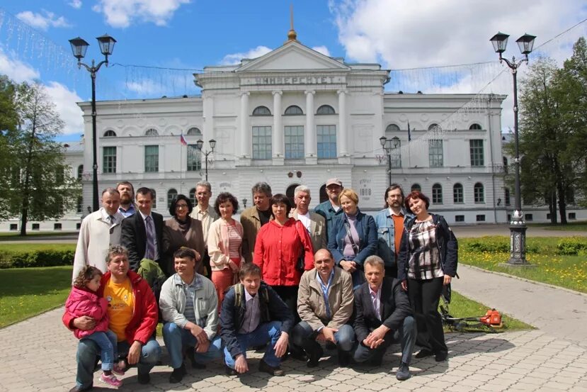 Преподаватели ФТФ ТГУ Томск. Куйбышевский государственный университет выпуск 1986г. Выпускники ТГУ Томск. Биологический Факультет МГУ 1993.