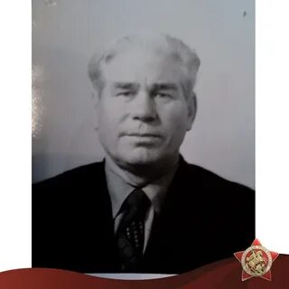 Николаи 1954