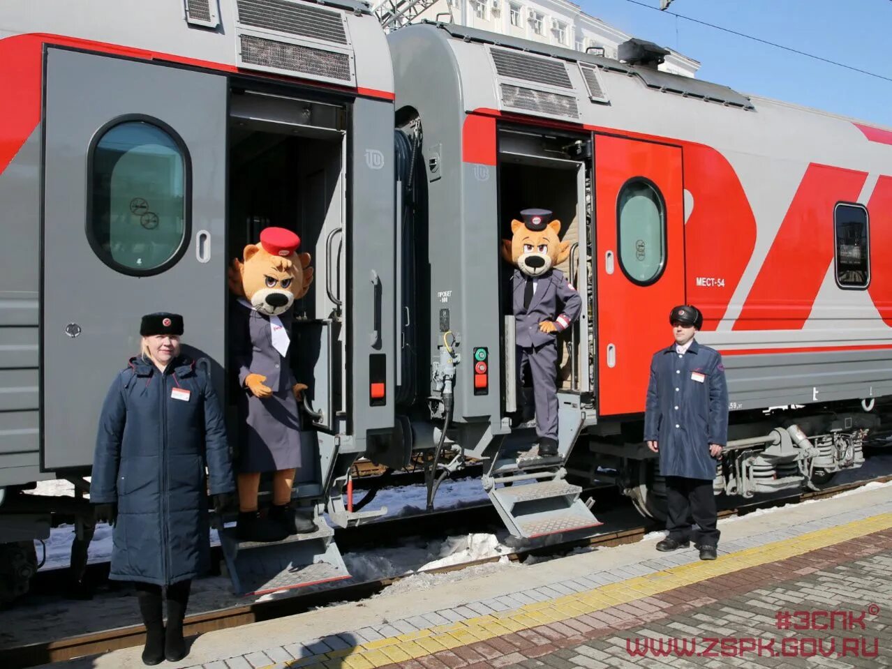 станция ржд владивосток. сотрудники ржд. работа ржд владивосток. работа ржд владивосток. работа ржд владивосток.