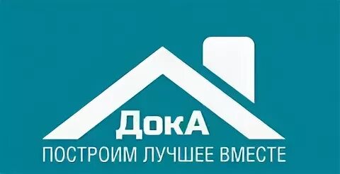 Микрополидок плюс