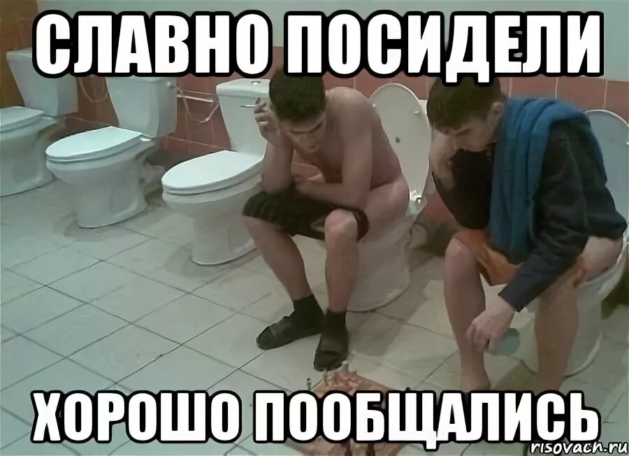 Красивые подруги. Посидим поболтаем. Посидеть пообщаться. Шутки про нарды. Посидеть пообщаться.
