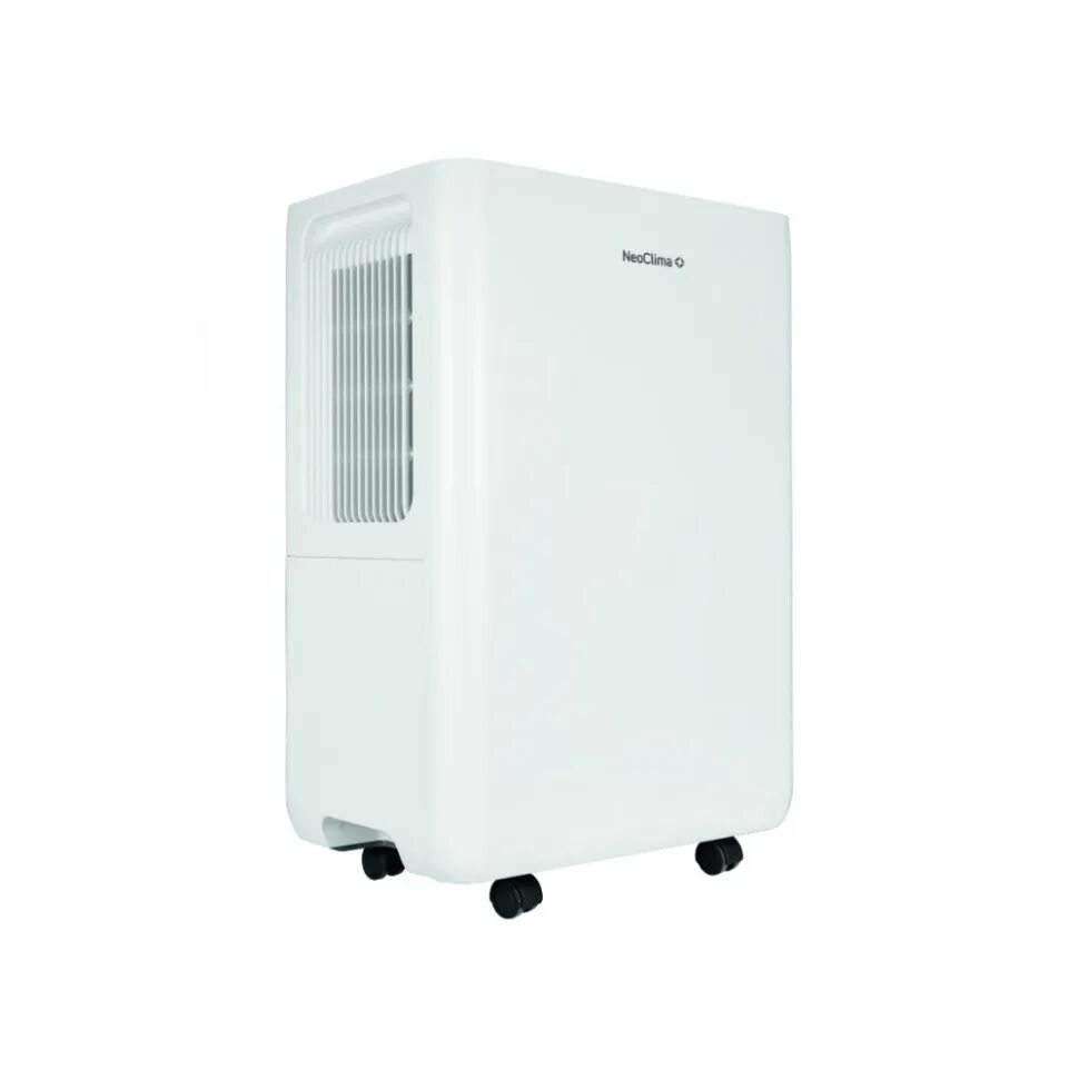 Ballu home осушитель воздуха. Intense dry compact du4236f0. Осушитель воздуха профессиональный. Осушитель воздуха отзывы. Осушитель ballu bd12t.