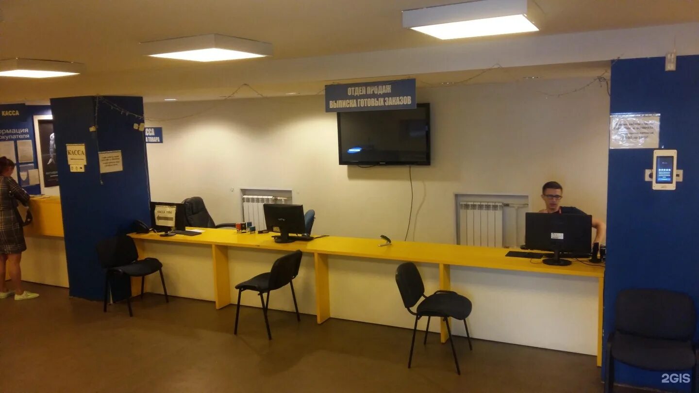 санкт-петербург, большой пр. трк южный полюс трк. 92в. южный полюс спб. п.