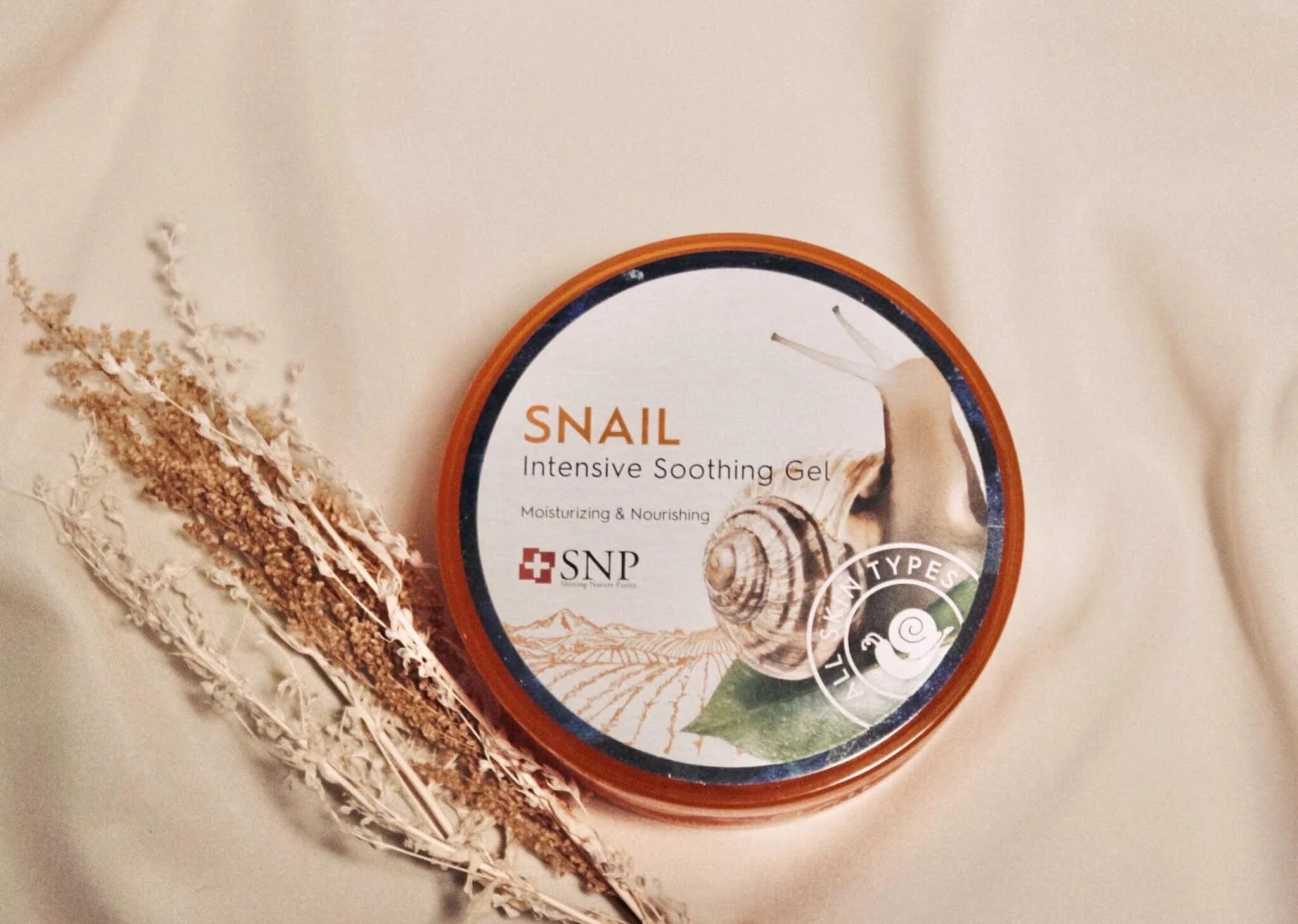 Intensive Soothing Gel. Soothing Gel Nourishing. Увлажняющий гель 99% Snail Soothing & Moisture Gel. Snail soothing gel