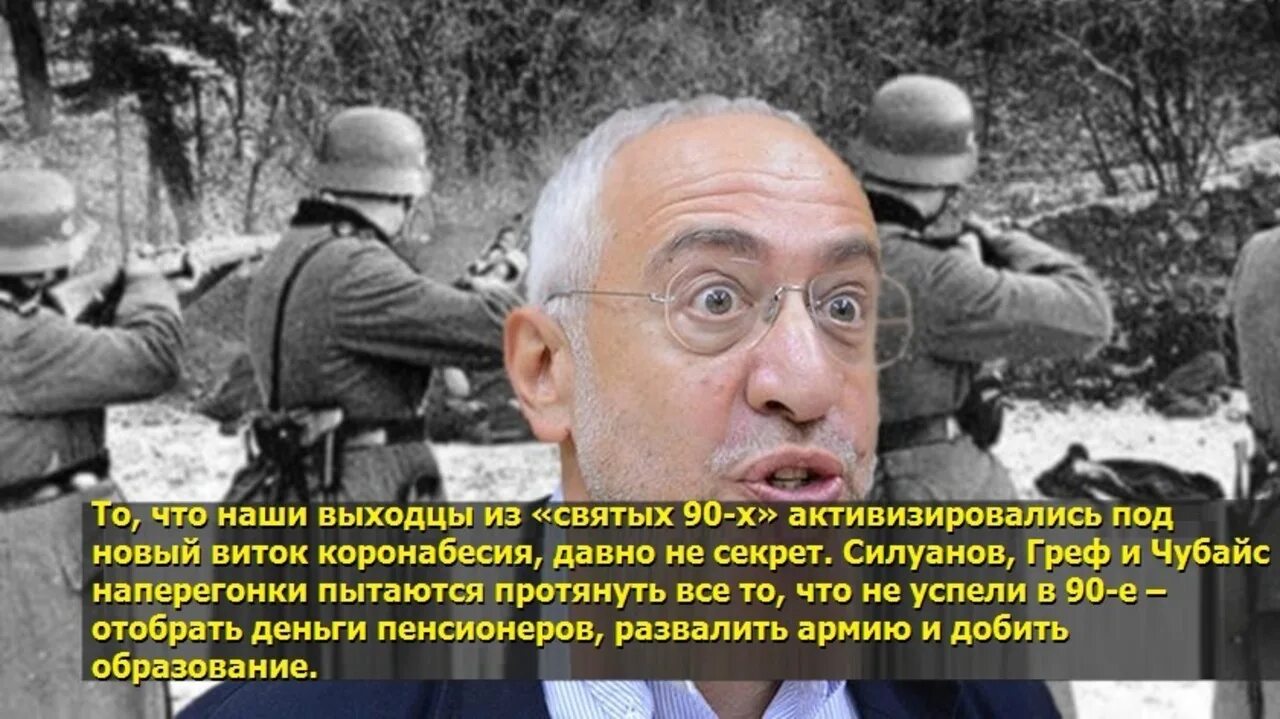 Спасают честь. Мчс глазами детей. Рисунок на тему мчс россии мужество честь спасение. Пожарный рисунок. Спасают честь.