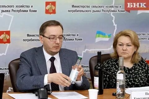 Сайт минсельхоза республики коми