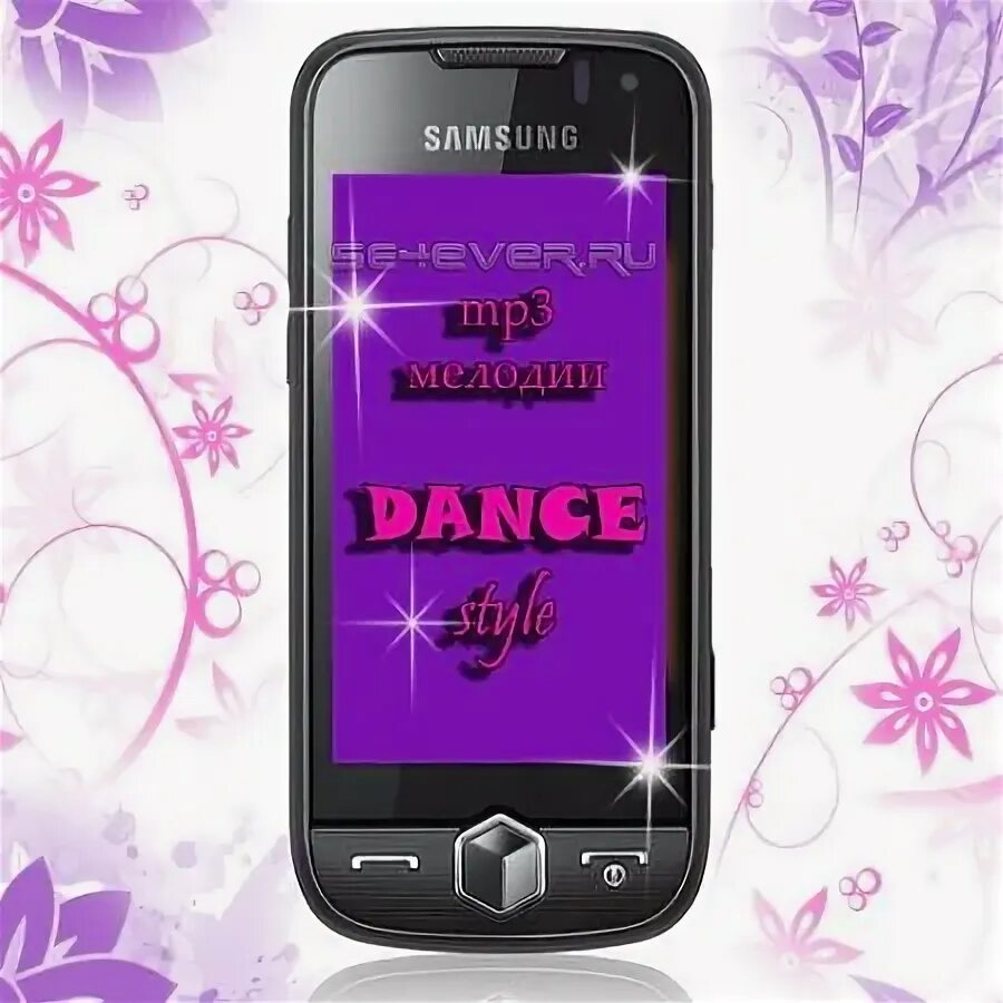 звонок mp3. музон на звонок. диджей 80-90. дэнс рингтоны. телефон жанр.