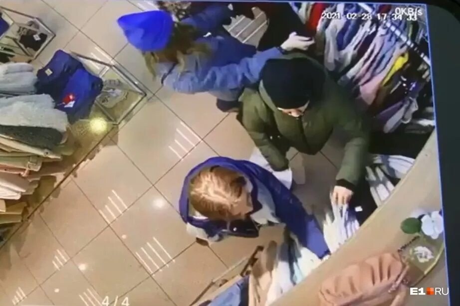 Инцидент в тц