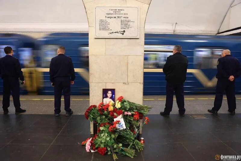 Теракт в Санкт-Петербурге в метро 2017. Взрыв в метро Санкт Петербурга 2017. Теракт в метро СПБ 3 апреля 2017. Теракт в метро технологический институт