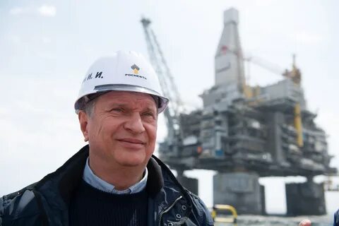 директор нефтяной компании