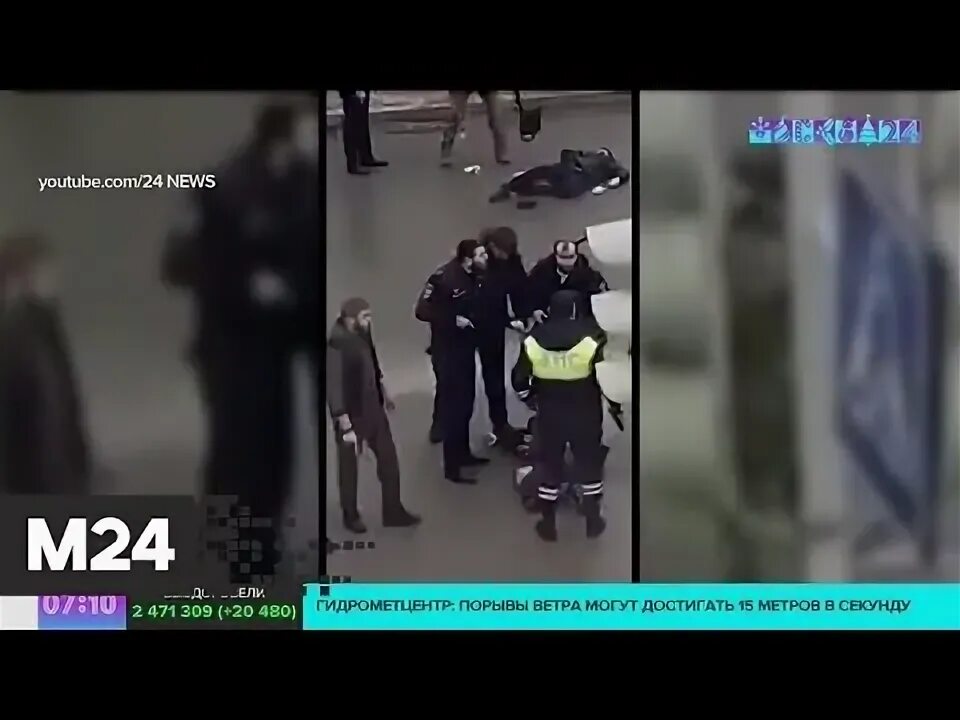 Видео нападения в москве. Нападения на полицейских в Грозном 2020. Полиция Грозный изнутри. Нападение на сотрудников на концерте в Москве.