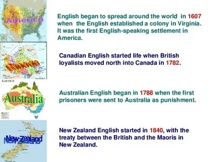 Began с английского на русский