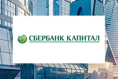 Программа гарант капитал отзывы. Программа гарант капитал отзывы. Логотип капитал недвижимость. Агентство недвижимости новороссийск. Капитал гарант новороссийск.