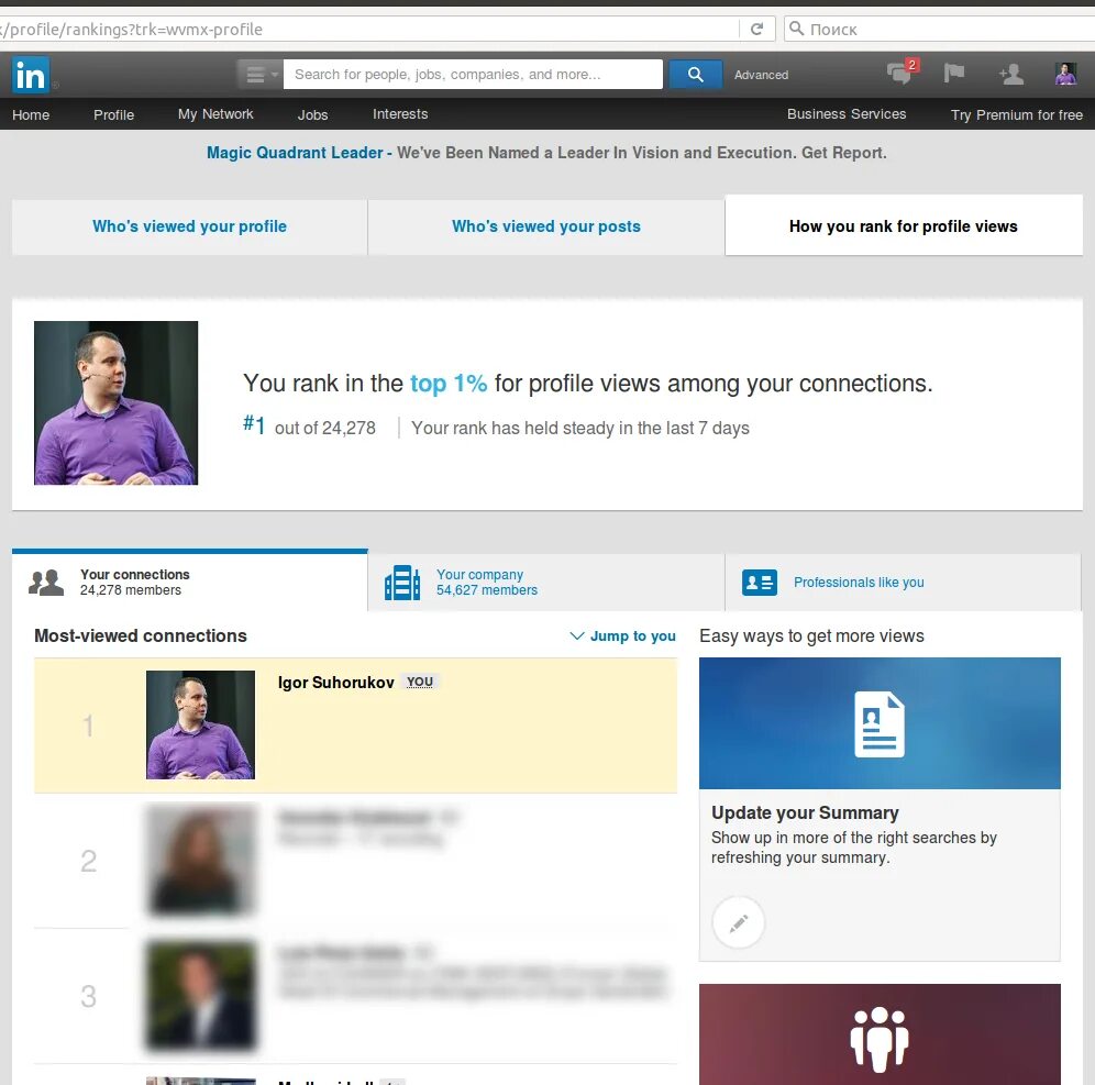 Linkedin почему заблокировали. Какие соцсети заблокировали. человек заблокировал в социальной сети.