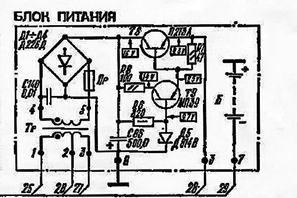 Принципиальная схема океан 209 Океан 205 схема электрическая принципиальная описание
