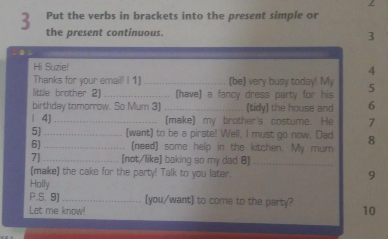 Перевод с английского на русский put on. Put the verbs in Brackets into the present simple. Put the verbs in Brackets into the present Continuous. Put the verbs into the present simple or present Continuous. Put the verbs in Brackets into the present simple or the present Continuous.