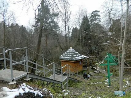 Источник рядом
