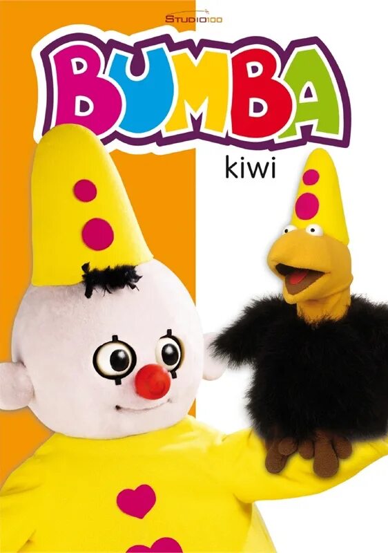 Канал бумба. Клоун БУМБА. Bumba DVD. Бук БУМБА. Bumba игрушка из мультика.