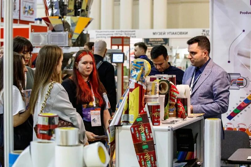 выставка упаковка 2024