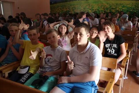 Республика солнечная