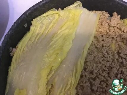 Куриный фарш с пекинской капустой
