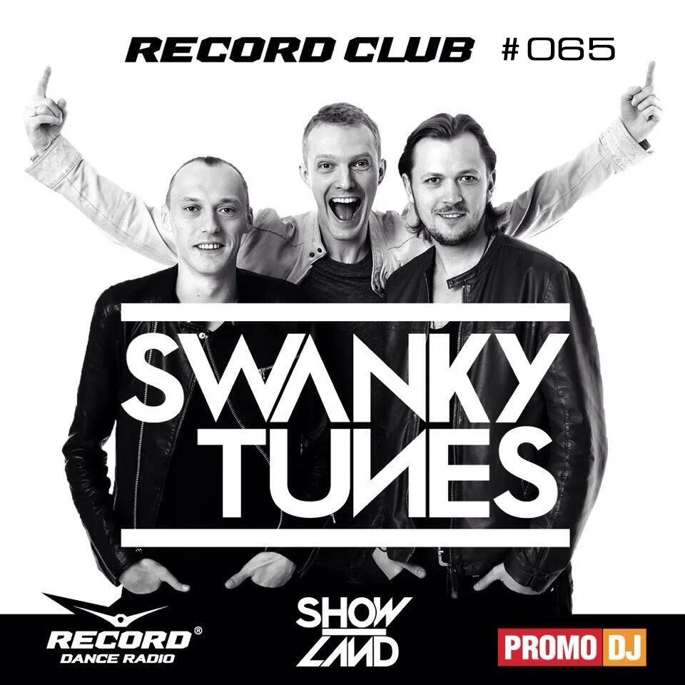 Swanky tunes песни. Swanky Tunes 2022. Swanky Tunes диджей. Swanky Tunes логотип. Сванки Тюнс Смоленск.