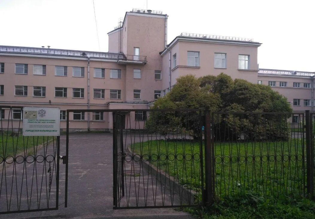 Госпиталь для ветеранов войн центр реабилитации. Госпиталь для ветеранов войн центр реабилитации. Госпиталь ветеранов саратов на 6 дачной. Госпиталь ветеранов пенза официальный сайт. Госпиталь для ветеранов войн центр реабилитации.